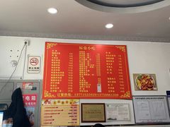 -大叔家福鼎小吃(十全街店)