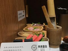 -独食火锅·半米屋台(望平街店)