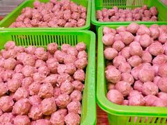 -阿娟牛肉丸·手打牛肉丸·现做现卖