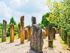 -天台山琼台仙谷景区