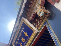 -小昭寺