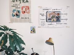 -三花屋 Mihhanaya