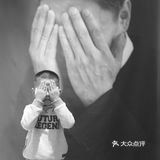 武汉空间装置展 | “我”在哪儿？