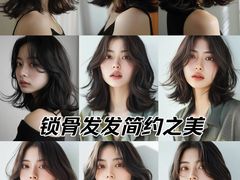 -时代奥城商业广场