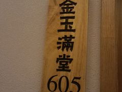 -胡家大厨(时光街店)
