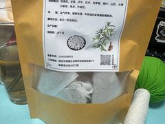 -吾悦广场(南京鼓楼店)