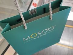 -MOSOO美速眼镜·国际品牌馆(八佰伴店)
