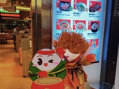 -西贝(龙华壹方天地店)