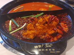 -钢管厂五区小郡肝火锅串串 Chuan Chuan hot pot