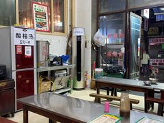 -文文烤肉(大皮院店)