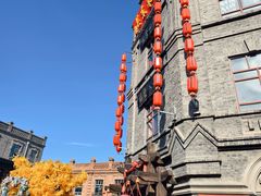 -中华巴洛克风情街