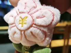 -肉串汪(月坛店)