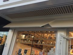 门面-好利来(八角店)