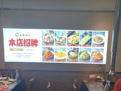 -合易泓烤肉•首创生椰大油边(宁山路店)