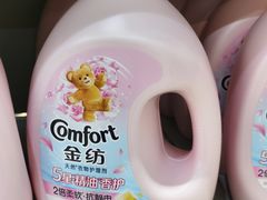 -世纪联华超市(三墩店)