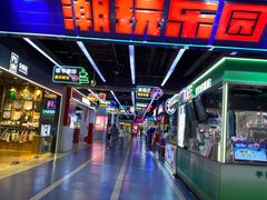 -龙德广场