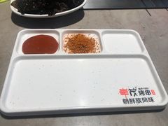 -丰茂烤串(钦州北路店)