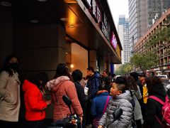 -陶记正宗德州扒鸡(科巷店)