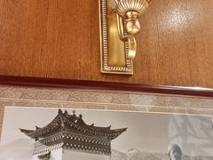 -老江南春·中国龙菜(衡山路店)