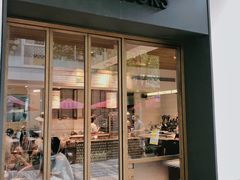 门面-Luneurs(幸福里店)