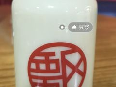 -人和水上飘(第一家店)