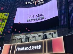 -金茂览秀城
