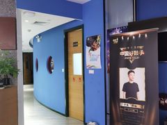 -IN-SHOW音秀音乐艺术中心 架子鼓钢琴(大宁校区)