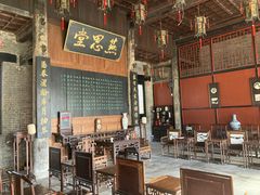 -南阳府衙