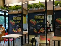 -肯德基(新阳光店)