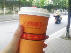 -鸡鸣赐茶(鸡鸣寺路店)