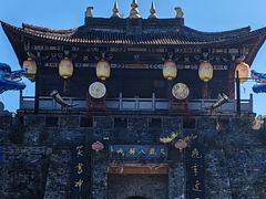 -天龙八部武侠城