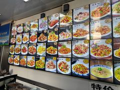 -北三沙家烧麦(北头道街店)