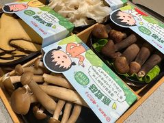 -海底捞火锅(嘉兴杉杉in象生日主题店)