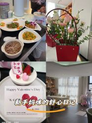 -宝生月子中心(民治店)