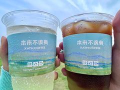 -本来不该有·鲜果咖啡(大梅沙店)