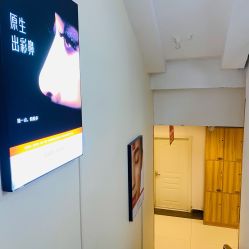 -青岛诺德医学美容医院