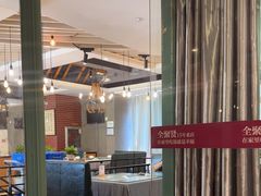 -全聚贤餐厅·湖北家常菜(沙湖店)
