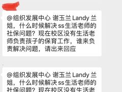 -IBOBI亲子游泳俱乐部(华侨城中心)