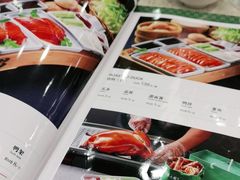 -紫光园(顺义店)