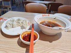 -饺小吉(T11店)