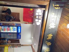 -小乡小镇·传承桐庐土菜·老板亲自烧的菜