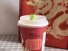 -奈雪的茶(时代天街店)