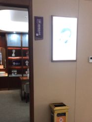 -厦门美莱整形美容医院