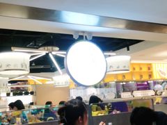 大堂-蔡澜点心·粤菜(西单大悦城店)