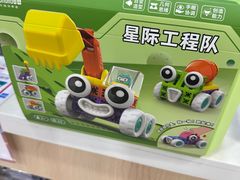 -TOYSRUS玩具反斗城(石家庄万象城店)