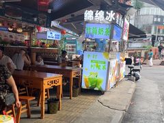 -徐六孃正宗甜皮鸭(张公桥店)