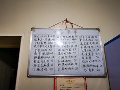 -国生茶庄·地道农家菜团建活动