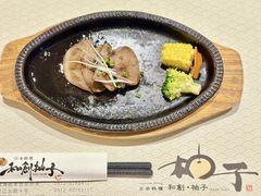 -和创柚子·会席日本料理(新区淮海街店)