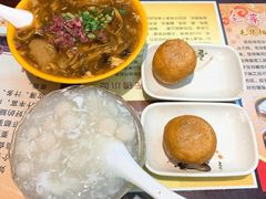 酒酿圆子-毛华美食(清扬路店)