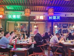 -来涮蜀鲜货火锅串串香(菜市口店)